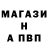 ГАШ ice o lator Dmitry Krasulyak