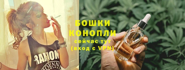 а пвп мука Заволжск