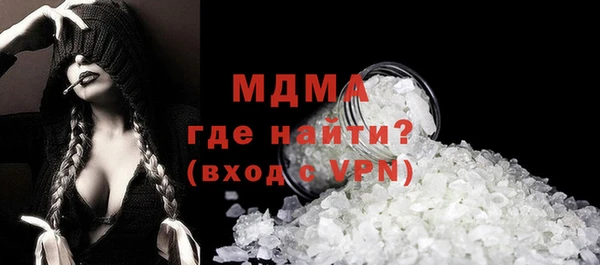 apvp Пестово