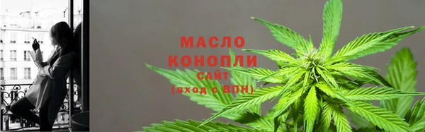 ALPHA-PVP Заводоуковск