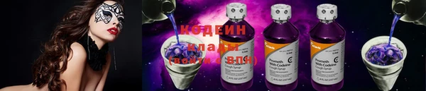 а пвп мука Заволжск