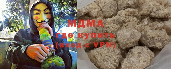 а пвп мука Заволжск