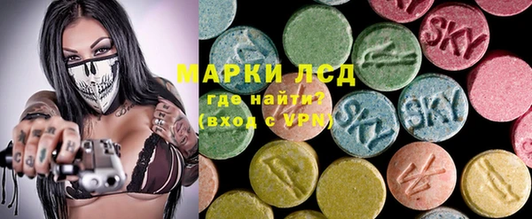 а пвп мука Заволжск