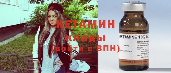 а пвп мука Заволжск