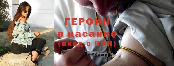 ALPHA-PVP Заводоуковск