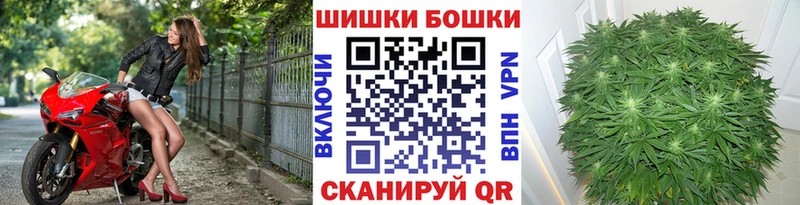 Конопля MAZAR  это Telegram  Зеленоградск 